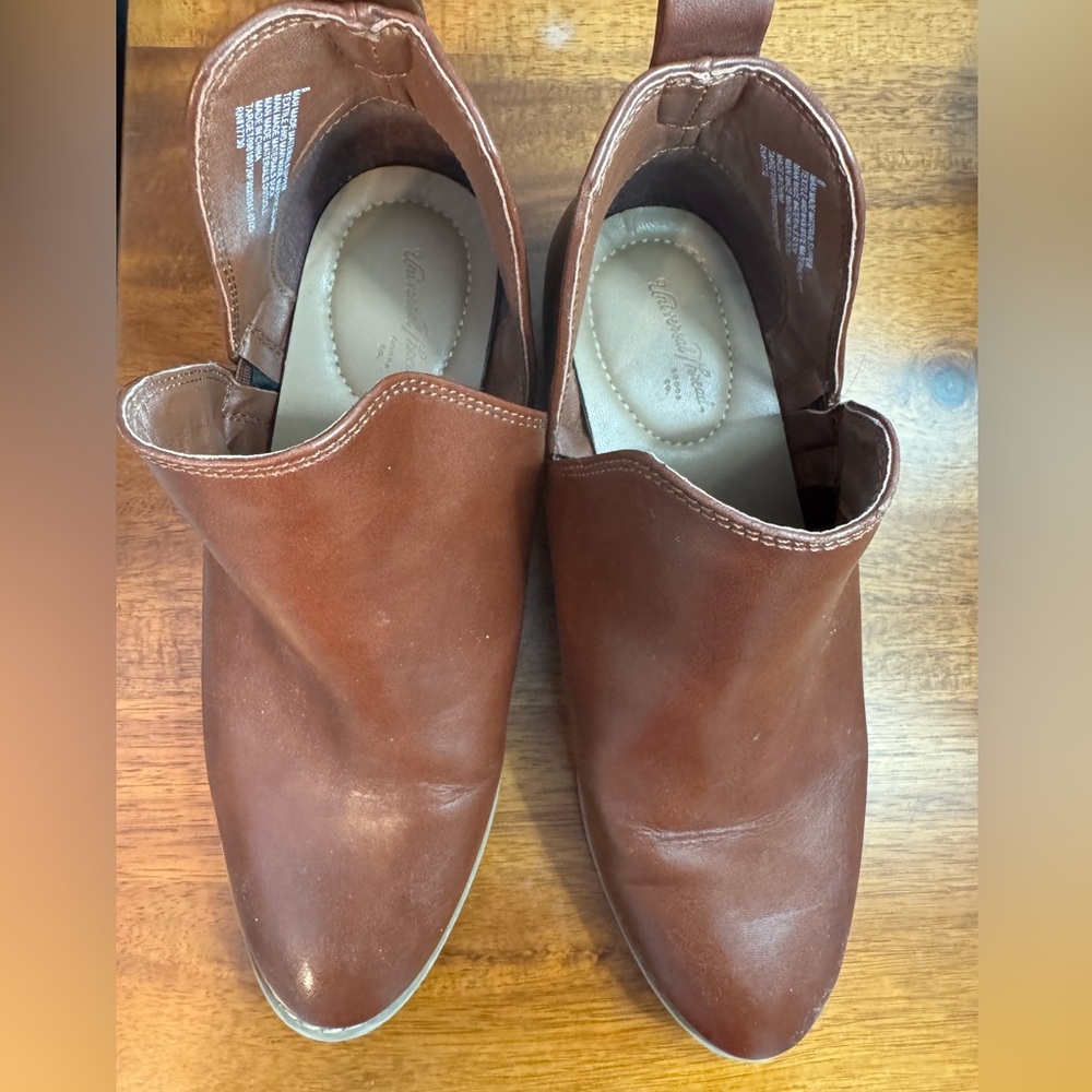 Target boots